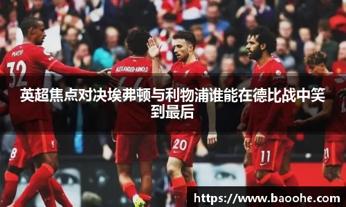 jn江南·(中国区)体育平台