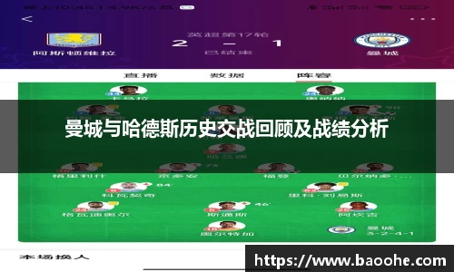 jn江南·(中国区)体育官方网站