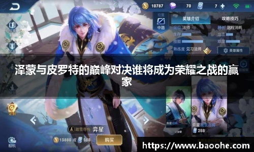 jn江南·(中国区)体育平台