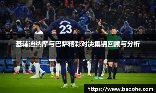 jn江南·(中国区)体育官网