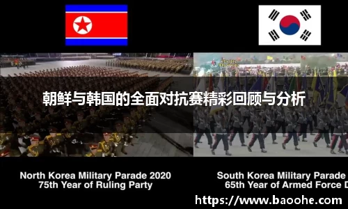 jn江南·(中国区)体育官网