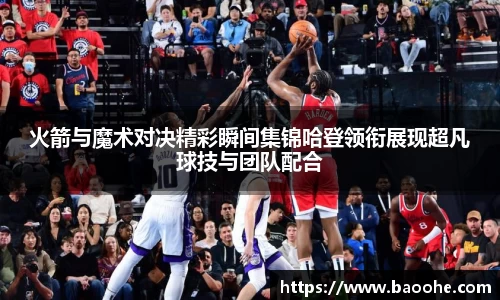 jn江南·(中国区)体育官网