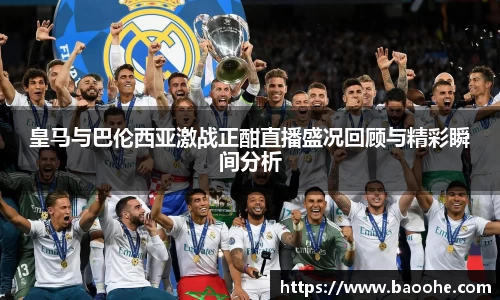 jn江南·(中国区)体育平台
