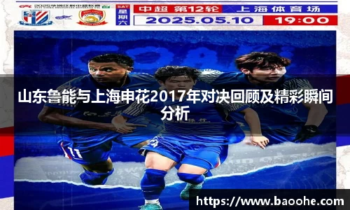 jn江南·(中国区)体育平台
