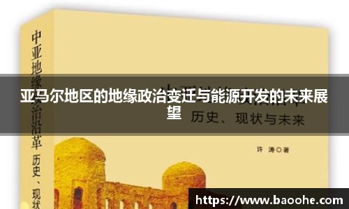 jn江南·(中国区)体育官方网站
