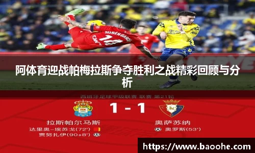 jn江南·(中国区)体育官方网站