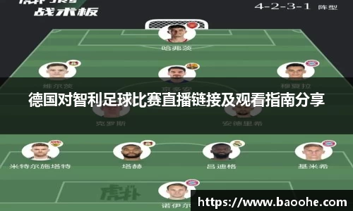 jn江南·(中国区)体育官网