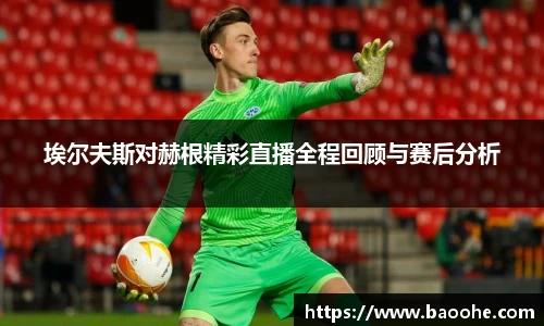 jn江南·(中国区)体育