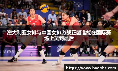 jn江南·(中国区)体育官网