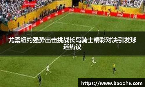 jn江南·(中国区)体育官网