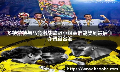 jn江南·(中国区)体育官网