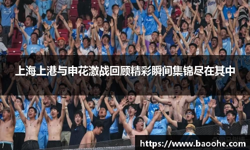 jn江南·(中国区)体育