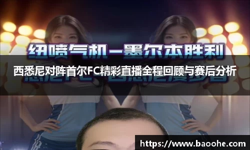 jn江南·(中国区)体育