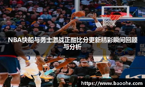 jn江南·(中国区)体育官网