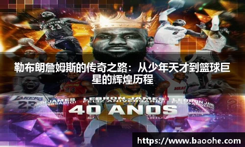 jn江南·(中国区)体育官网