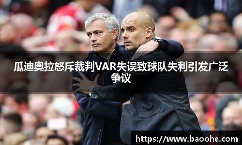 jn江南·(中国区)体育官网