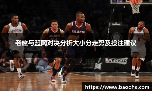 jn江南·(中国区)体育官网