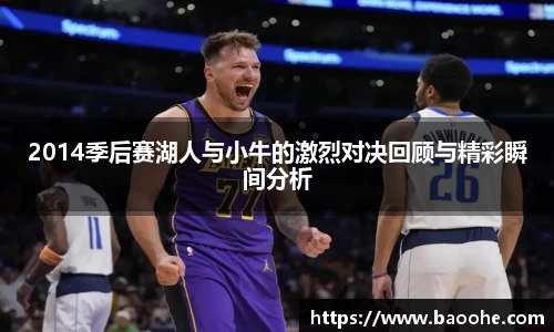 jn江南·(中国区)体育官方网站