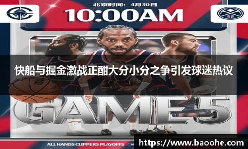 jn江南·(中国区)体育官网