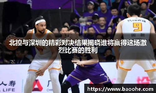 jn江南·(中国区)体育官网