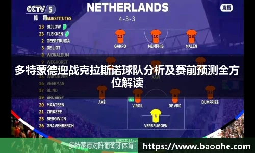 jn江南·(中国区)体育