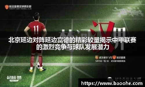 jn江南·(中国区)体育官方网站