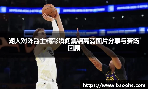 jn江南·(中国区)体育官网