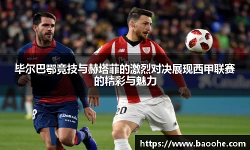 jn江南·(中国区)体育官网