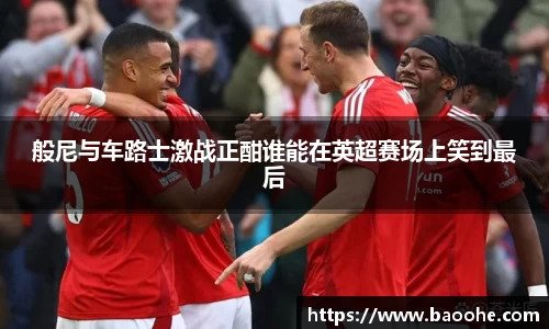 jn江南·(中国区)体育平台