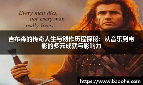 jn江南·(中国区)体育平台