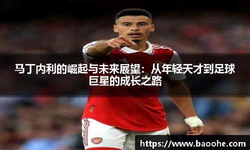 jn江南·(中国区)体育官网