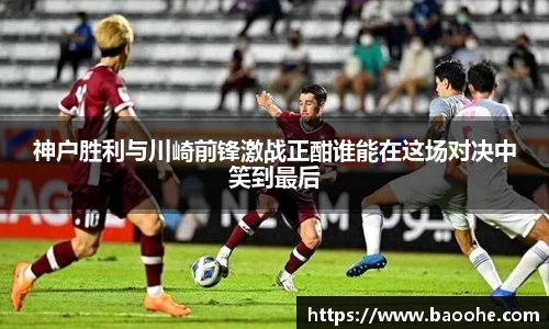jn江南·(中国区)体育