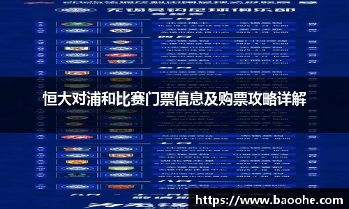 jn江南·(中国区)体育官方网站