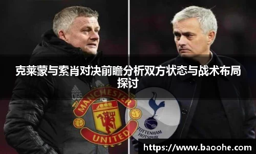 jn江南·(中国区)体育