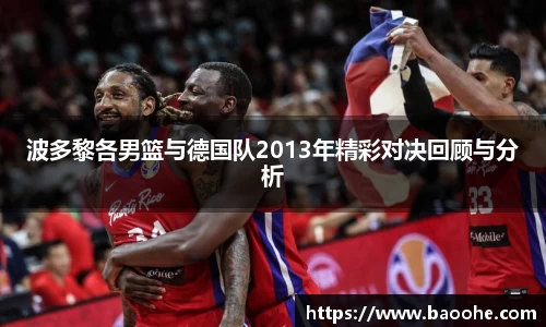 jn江南·(中国区)体育官方网站