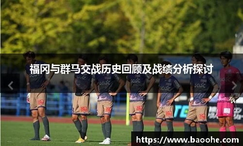 jn江南·(中国区)体育官网