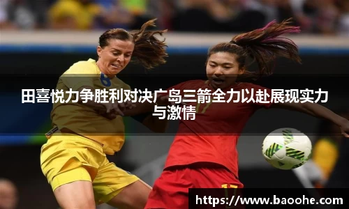 jn江南·(中国区)体育官网