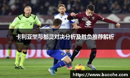 jn江南·(中国区)体育官网
