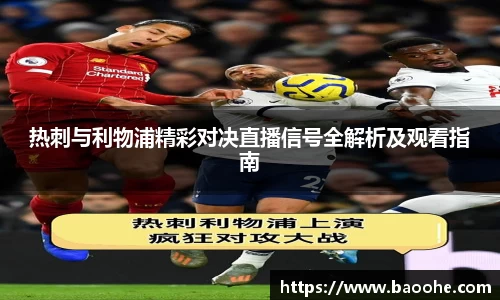 jn江南·(中国区)体育官网