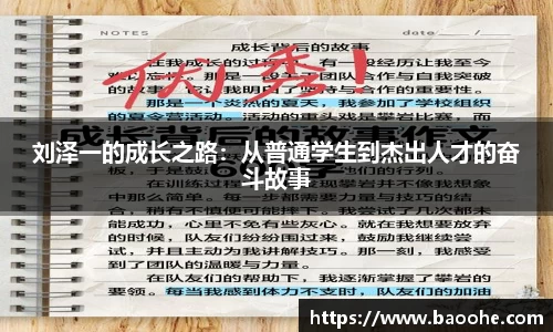 jn江南·(中国区)体育官网