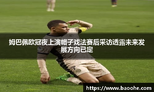 jn江南·(中国区)体育