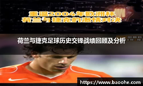 jn江南·(中国区)体育