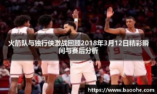 jn江南·(中国区)体育
