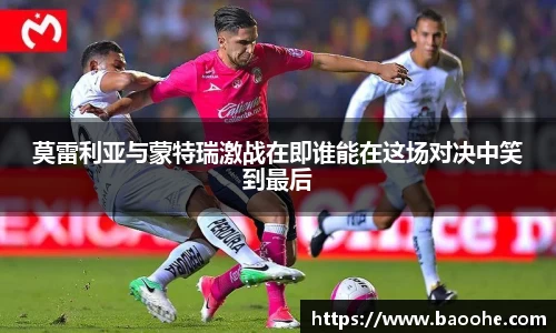 jn江南·(中国区)体育