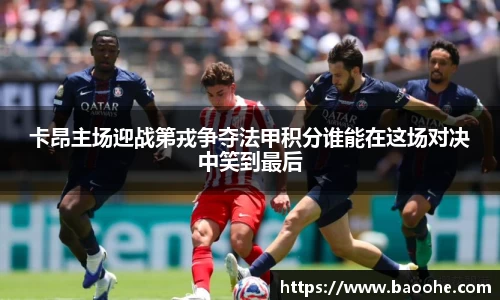 jn江南·(中国区)体育平台