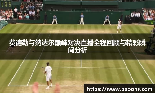 jn江南·(中国区)体育