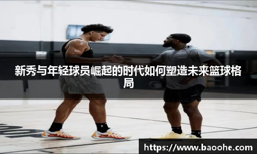 jn江南·(中国区)体育官方网站