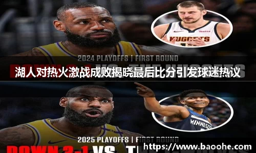 jn江南·(中国区)体育