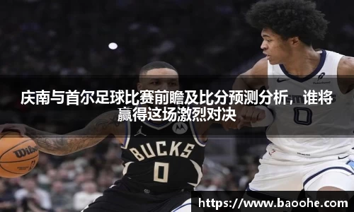 jn江南·(中国区)体育平台