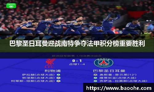 jn江南·(中国区)体育
